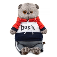 Мягкая игрушка "Басик в костюме в стиле спорт-шик", 22 см Ks22-288
