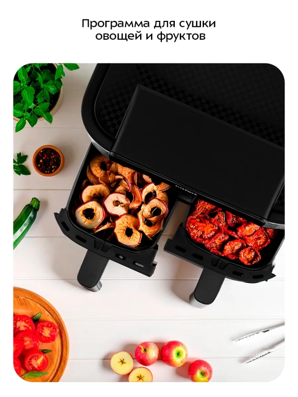 Аэрогриль электрический с решеткой КТ-2259 - 7.6 л - 2850 Вт