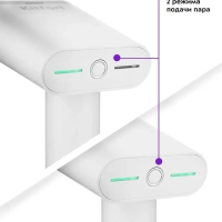 Отпариватель ручной для одежды КТ-962 - 1500 Вт