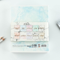 Комплект тетрадей 48 л, 10 предметов со справ. мат. в обечайке "Мрамор"