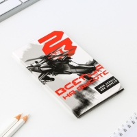 Блок бумаг с липким слоем &laquo;Всегда на высоте&raquo;, 30 л