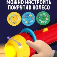 ZABIAKA Проектор-фонарик "Новогодние истории", свет