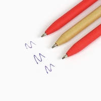 Ручка шариковая эко &laquo;Дорогому учителю&raquo;, 3 шт, синяя паста 1.0 мм