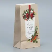 Пакет подарочный без ручек &laquo;Все желания сбудутся&raquo;, 10&times;19.5&times;7 см, Новый год