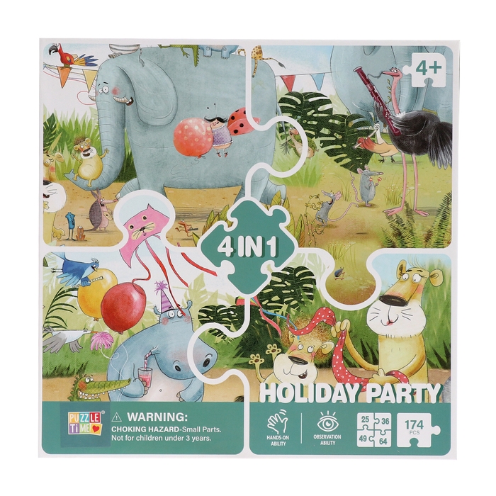 Пазлы 4 в 1 &laquo;Праздничная вечеринка&raquo;, 25, 36, 49, 64 элемента