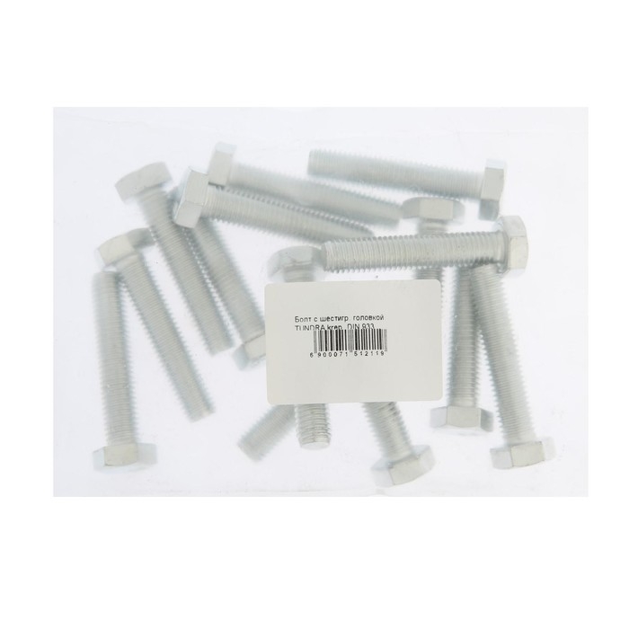 Болт ТУНДРА, оцинкованный, DIN 933, класс прочности 8.8, М12х60 мм, 1 кг