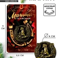 Магнит новогодний на холодильник &laquo;Приношу удачу&raquo;, диам. 4 см, зол