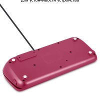 Вакууматор для продуктов КТ-1561 - 110 Вт