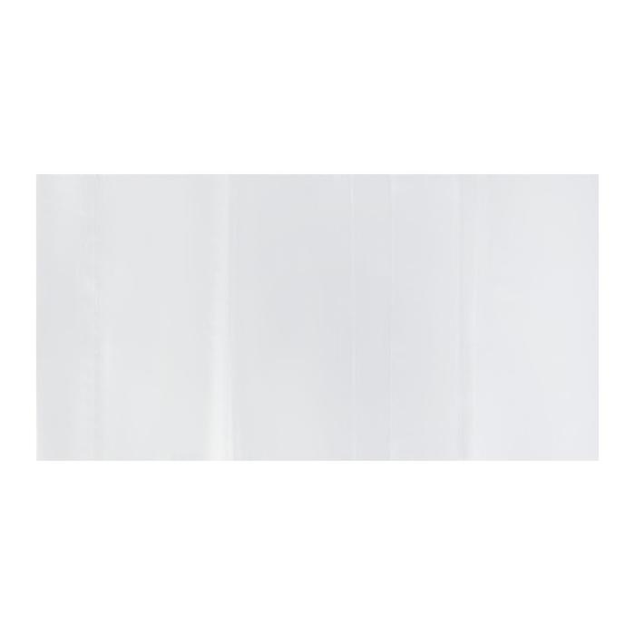 Набор обложек ПЭ 10 штук, 230 х 450 мм, 50 мкм, для учебников, универсальные