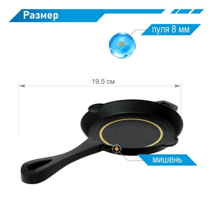 Снайперская винтовка AWM, стреляет гелевыми пулями