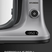 Миксер планетарный HYM-S8551