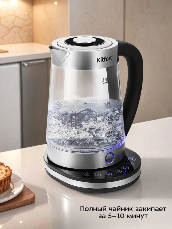 Чайник электрический с терморегулятором КТ-6764 - 2,2 л