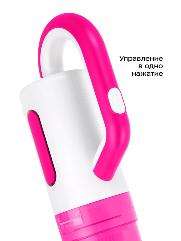 Вертикальный пылесос для дома КТ-5350 - 600 Вт