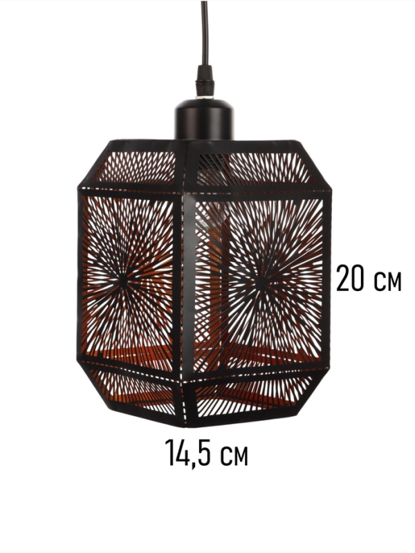 Светильник "Кэлшот" (Сияние) 1х40Вт Е27 черный 13х13х20+100см