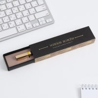 Подарочная ручка в пенале &laquo;Успехов во всем&raquo;, синяя паста, 1.0 мм