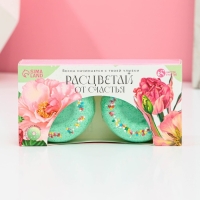 Набор бомбочки для ванны ЧИСТОЕ СЧАСТЬЕ &laquo;8 Марта!&raquo;, 2х65 г