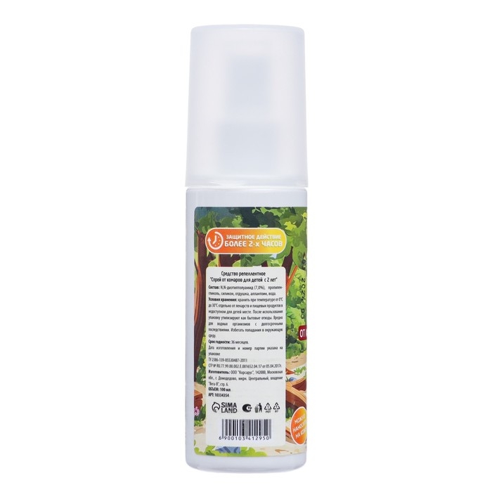 Спрей от комаров и мошек "Safex KIDS", 100 мл