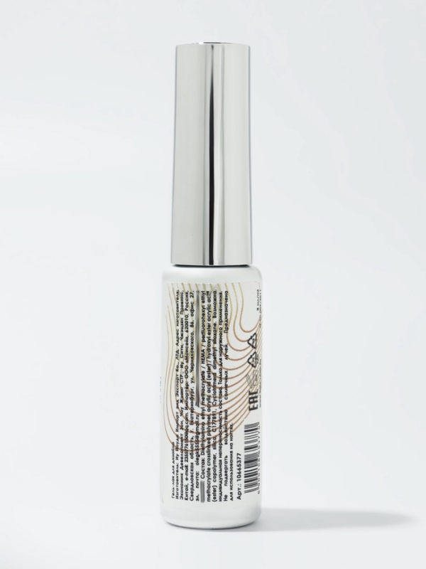 Гель для дизайна LED/UV 8мл золот накл QF