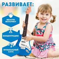 Игрушка музыкальная &laquo;Гитара рокер&raquo;, звуковые эффекты, цвет синий