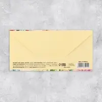 Конверт для денег &laquo;От всей души&raquo;, 16.5&times;8 см