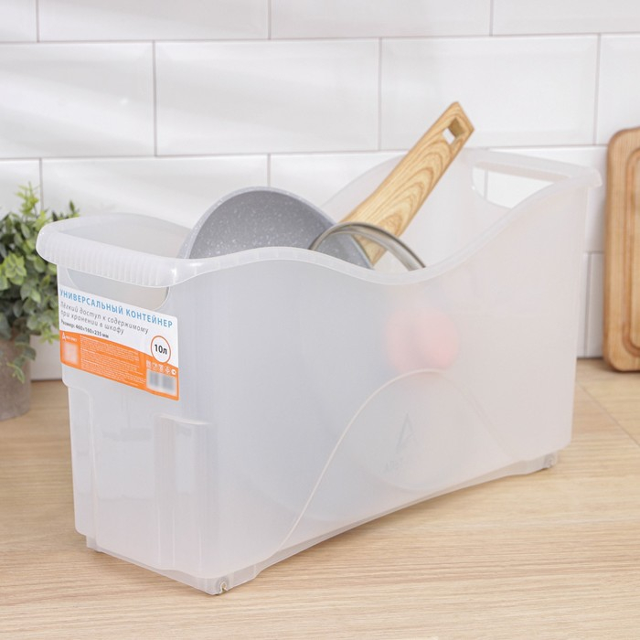 Контейнер для хранения хозяйственный на колёсиках, 10 л, 46&times;16&times;23,5 см, прозрачный