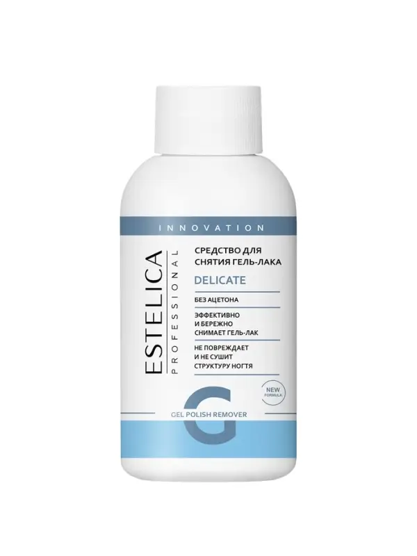 Средство для снятия лака ESTELICA Professional без ацетона, 100 мл