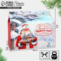 Коробка для сладостей &laquo;Волшебного Нового года!&raquo;, 10 х 18 х 14 см