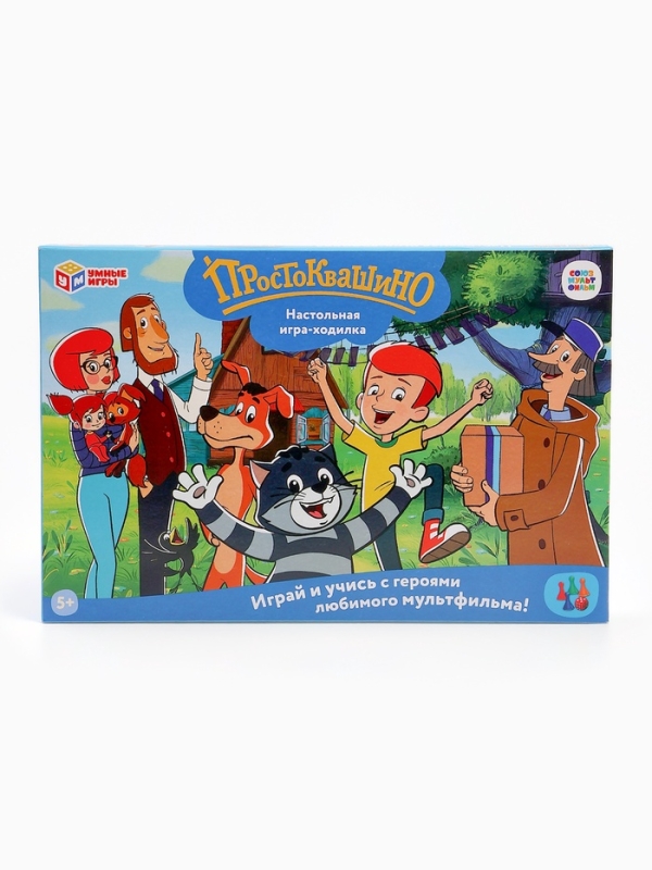 Настольная игра - ходилка &laquo;Простоквашино&raquo;, 2-4 игрока, 5+