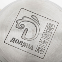 Кастрюля из нержавеющей стали с крышкой Доляна &laquo;Роскошь&raquo;, 1,5 л, d=17 см