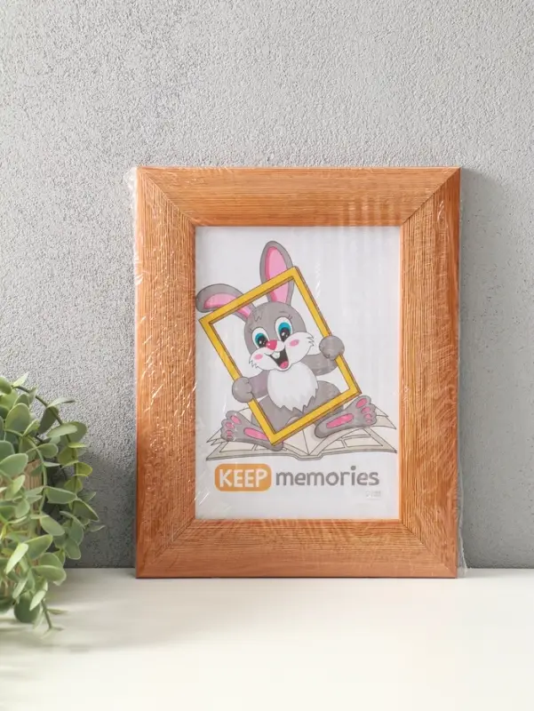 Фоторамка для фото 15х21 см "Luxe Elegance" пластик, бежевый, (пластик экран)