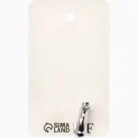 Моно-серьга "Циркуляр", цвет серебро