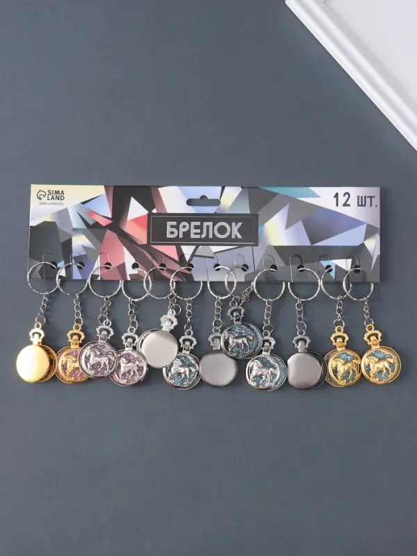 Брелок металл, пластик "Бегущий конь" блёстки МИКС 4х2,7х0,8 см