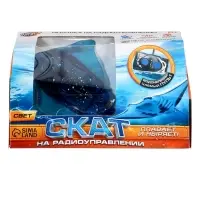 WOOW TOYS Скат на радиоуправлении