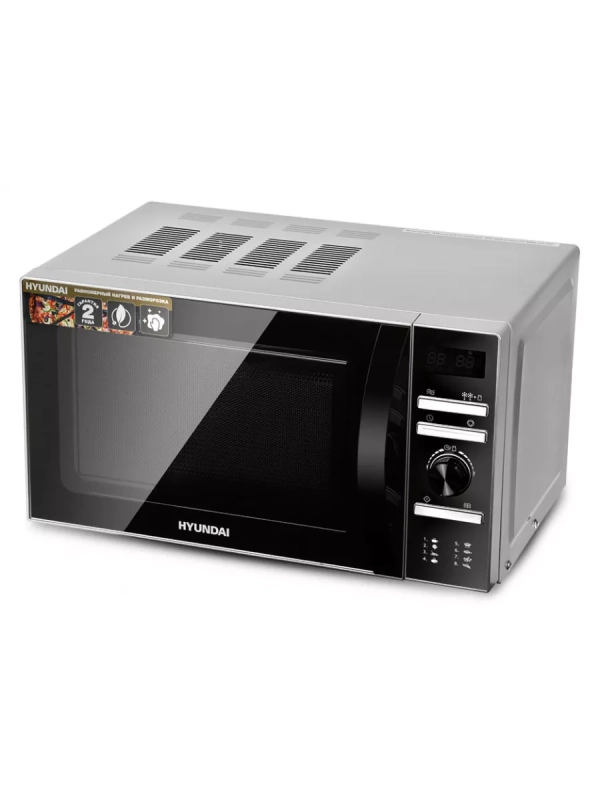 Микроволновая Печь HYM-D3026 20л. 700Вт серебристый