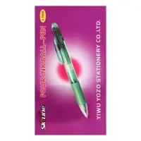 Ручка шариковая многоцветная, автоматическая, 4 цвета, МИКС