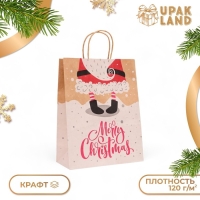 Новый год. Пакет бумажный подарочный новогодний крафт "С Новым Годом", 33 &times; 26 &times; 12 см.