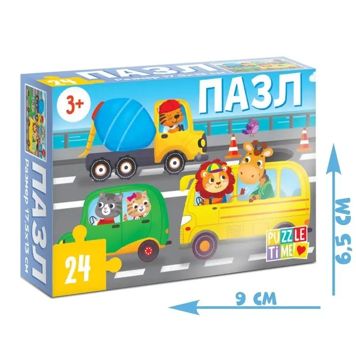 Пазл &laquo;В городе&raquo;, 24 элемента