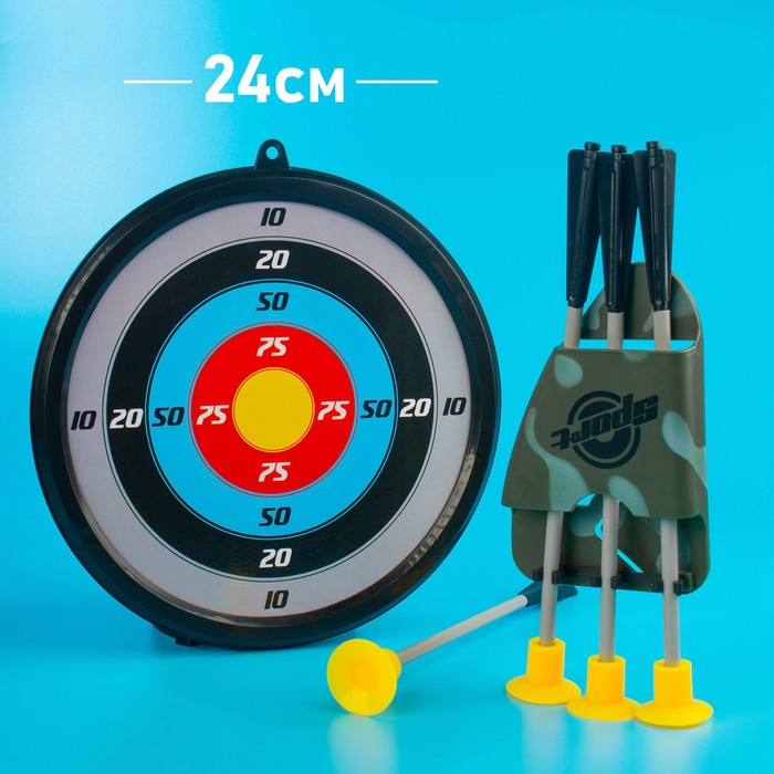 Арбалет &laquo;Камуфляж&raquo;, с мишенью