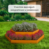 Клумба оцинкованная, 2 яруса, d = 60&ndash;100 см, h = 30 см, оранжевая, Greengo