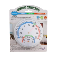 Термометр уличный, механический, гигрометр, круглый, металл