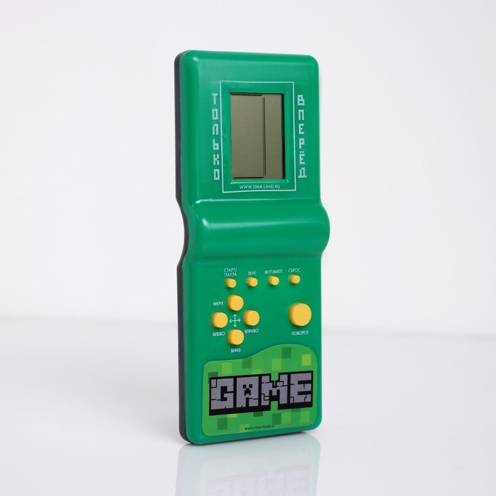 Электронная игра &laquo;Пиксели&raquo;, 13 игр