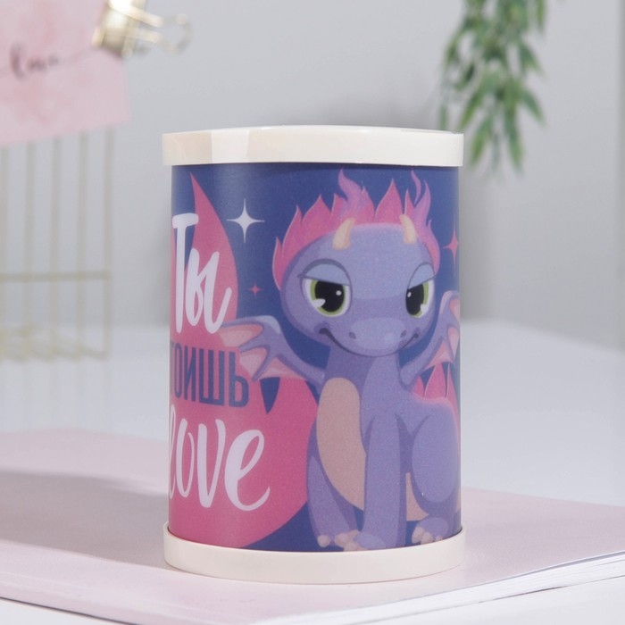 Органайзер для канцелярии, подставка для ручек и карандашей &laquo;Ты состоишь из love&raquo;