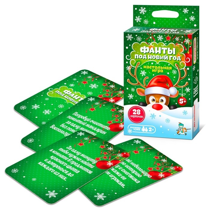 Игра настольная &laquo;Фанты под Новый год&raquo;, 28 карточек