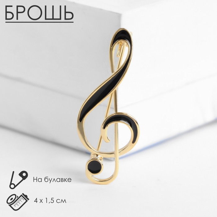 Брошь &laquo;Скрипичный ключ&raquo; классика, цвет чёрный в золоте