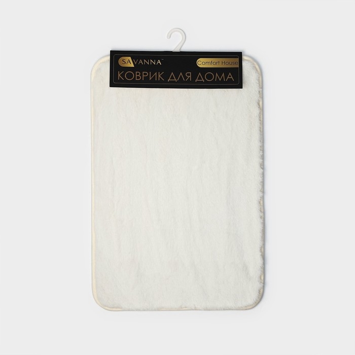 Коврик для дома SAVANNA &laquo;Элайза&raquo;, 40&times;60 см, цвет молочный