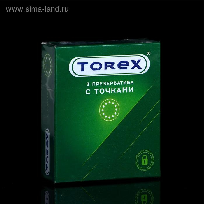 Презервативы &laquo;Torex&raquo; С точками, 3 шт.