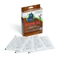 Биогранулы для торфяного туалета, набор: 4 пакета по 25 гр, &laquo;Химола&raquo;