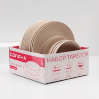 Набор тарелок керамических Доляна &laquo;Пастель&raquo;, 18 предметов: 6 тарелок d=19 см, 6 тарелок d=27 см, 6 мисок d=19 см, цвет крем-брюле