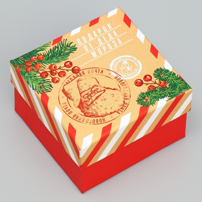 Набор подарочных коробок 10 в 1 &laquo;Новогоднее послание&raquo;, 10 х 10 х 6 &ndash; 28 х 28 х 15 см, Новый год