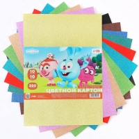 Картон цветной с блёстками, А4, 10 листов, 10 цветов, немелованный, односторонний, в пакете, 250 г/м&sup2;, Смешарики